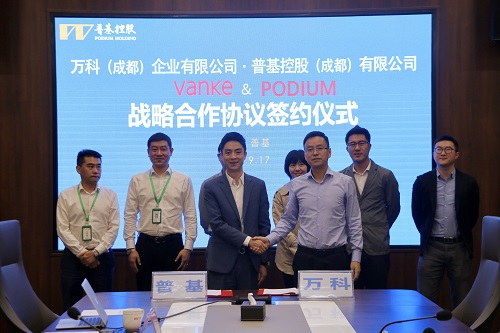 微信图片_20190918090516.jpg 微信图片_20190918090516.jpg