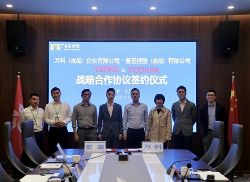 微信图片_20190918090505.jpg 微信图片_20190918090505.jpg